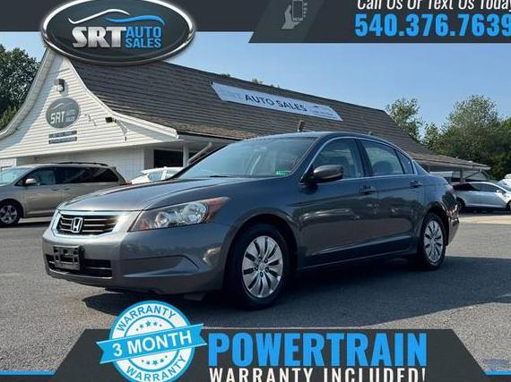 HONDA ACCORD 2010 1HGCP2F34AA141897 image