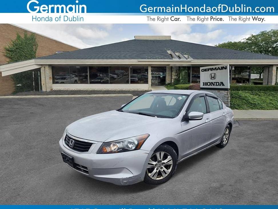 HONDA ACCORD 2010 1HGCP2F47AA166544 image