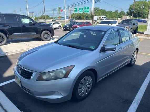 HONDA ACCORD 2010 1HGCP2F31AA105228 image