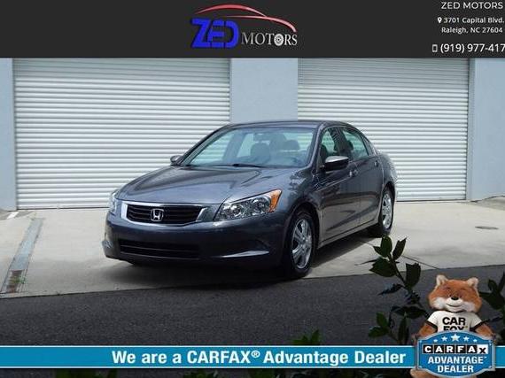 HONDA ACCORD 2010 1HGCP2F32AA004022 image