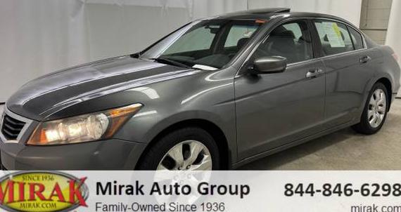 HONDA ACCORD 2010 1HGCP2F71AA139365 image