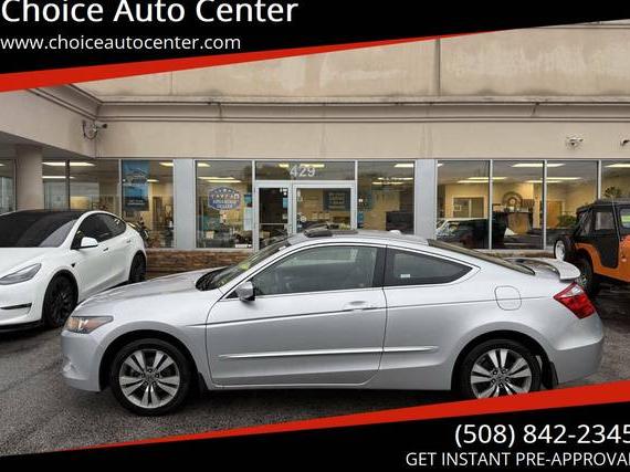 HONDA ACCORD 2010 1HGCS1B81AA007083 image