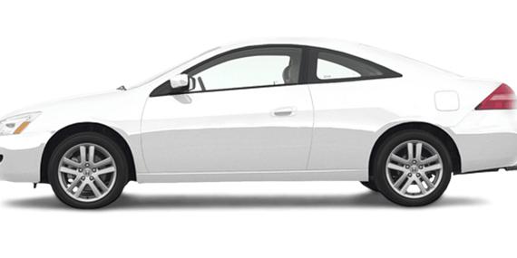 HONDA ACCORD 2005 1HGCM72705A003973 image