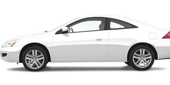 HONDA ACCORD 2005 1HGCM72775A010161 image