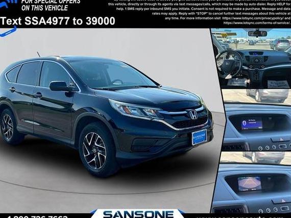 HONDA CR-V 2016 2HKRM4H44GH684977 image