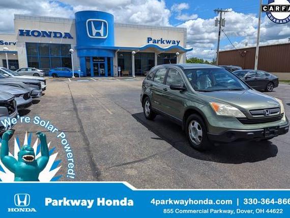 HONDA CR-V 2008 JHLRE38398C002545 image