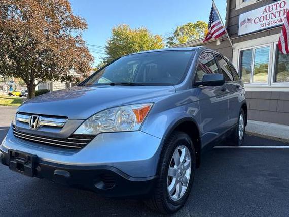 HONDA CR-V 2008 5J6RE48548L047309 image