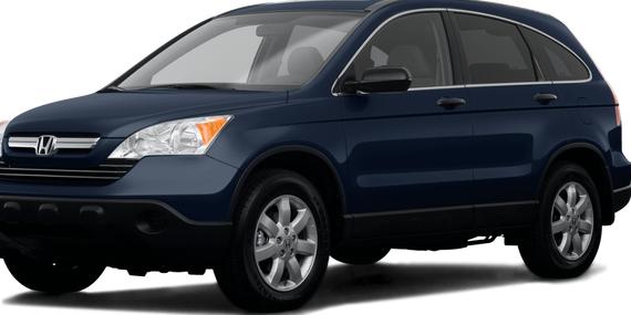 HONDA CR-V 2008 5J6RE48538L007531 image