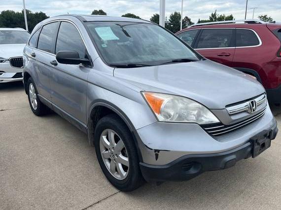 HONDA CR-V 2008 JHLRE48548C012360 image