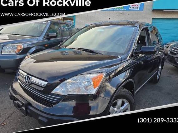 HONDA CR-V 2008 JHLRE487X8C028550 image HONDA CR-V 2008 JHLRE487X8C028550 image