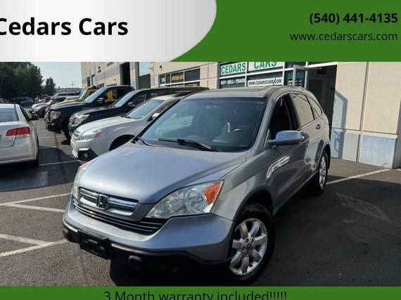 HONDA CR-V 2008 5J6RE48758L050446 image