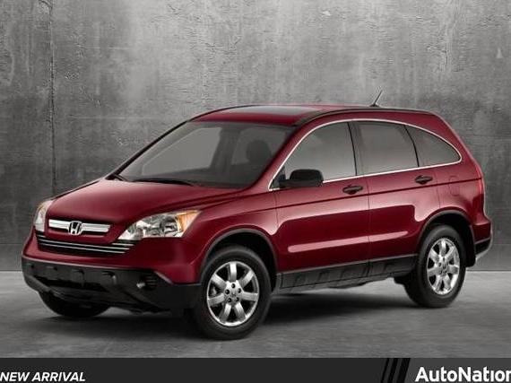 HONDA CR-V 2008 JHLRE48568C020539 image