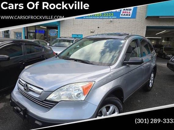HONDA CR-V 2008 5J6RE48518L014784 image
