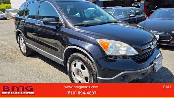 HONDA CR-V 2008 JHLRE38348C053421 image