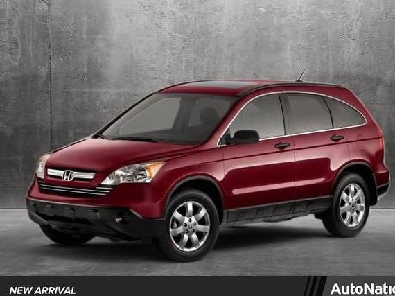 HONDA CR-V 2008 5J6RE48538L032770 image