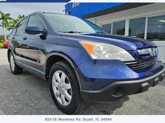 HONDA CR-V 2008 JHLRE48748C062063 image