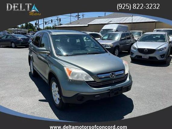 HONDA CR-V 2008 JHLRE48718C060738 image