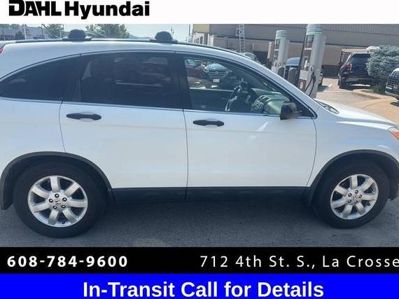 HONDA CR-V 2008 JHLRE48528C001339 image