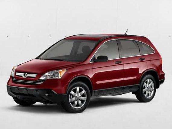 HONDA CR-V 2008 3CZRE48538G703738 image