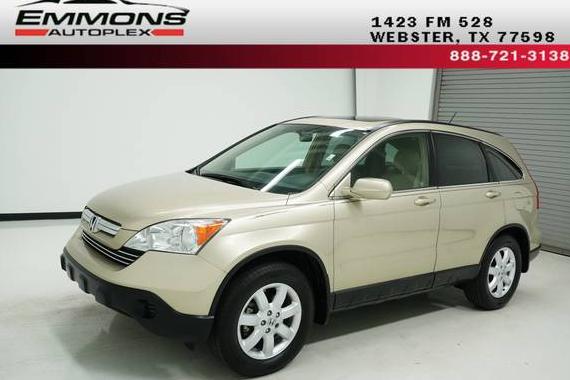 HONDA CR-V 2008 5J6RE38728L007788 image