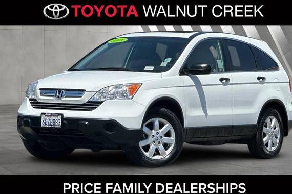 HONDA CR-V 2008 JHLRE48598C067743 image