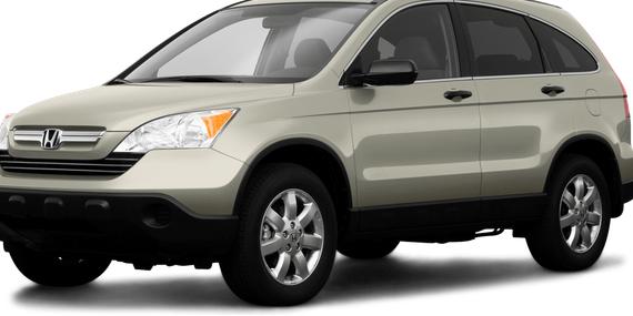 HONDA CR-V 2009 3CZRE48559G701197 image