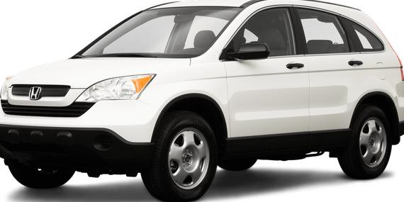 HONDA CR-V 2009 3CZRE383X9G701446 image HONDA CR-V 2009 3CZRE383X9G701446 image