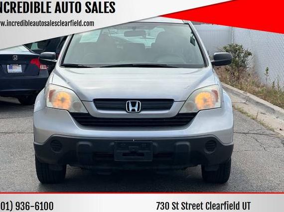 HONDA CR-V 2009 5J6RE48329L047292 image