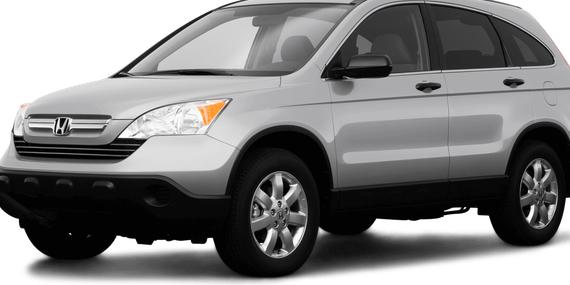 HONDA CR-V 2009 JHLRE48549C018337 image