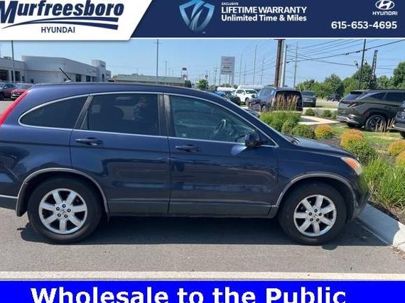 HONDA CR-V 2009 JHLRE48779C001422 image