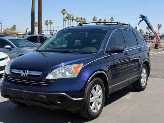 HONDA CR-V 2009 JHLRE48749C000230 image