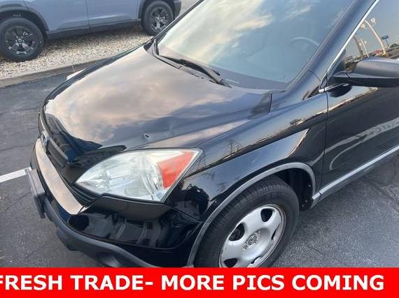 HONDA CR-V 2009 5J6RE48399L021174 image