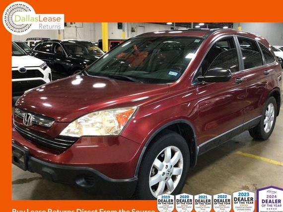 HONDA CR-V 2009 3CZRE38519G705175 image