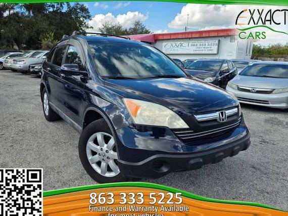 HONDA CR-V 2009 5J6RE48529L026637 image HONDA CR-V 2009 5J6RE48529L026637 image