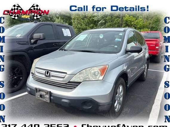 HONDA CR-V 2009 3CZRE48509G701480 image