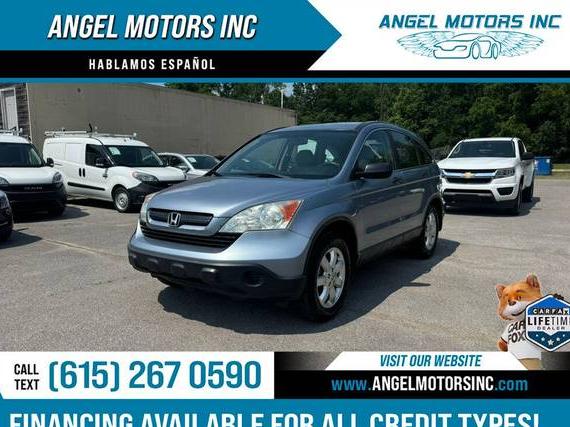 HONDA CR-V 2009 5J6RE38339L029653 image