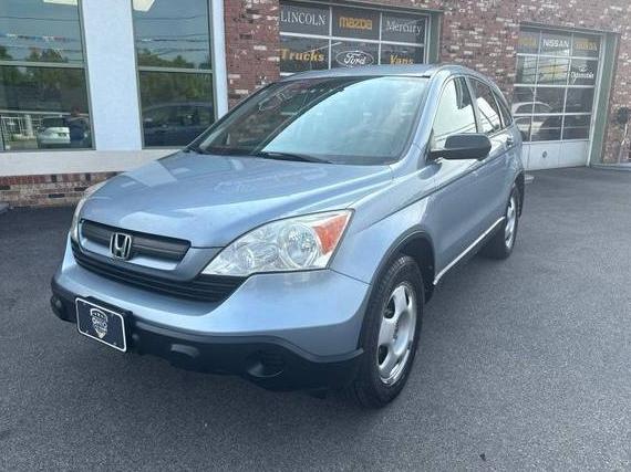HONDA CR-V 2009 5J6RE48359L062580 image