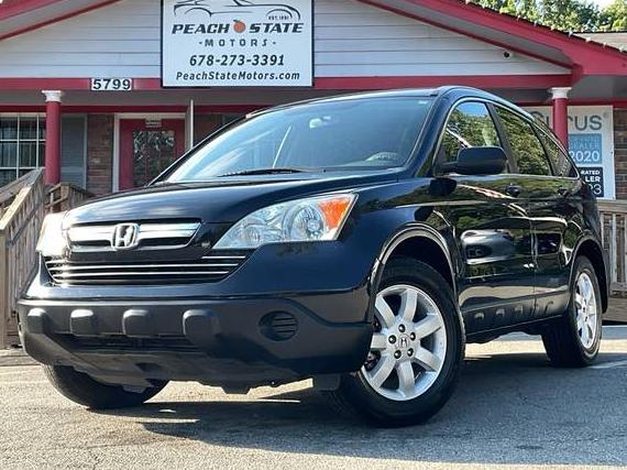 HONDA CR-V 2009 5J6RE48529L023981 image