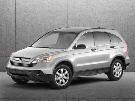 HONDA CR-V 2009 5J6RE48519L067759 image