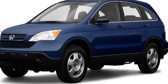 HONDA CR-V 2009 3CZRE38369G704117 image