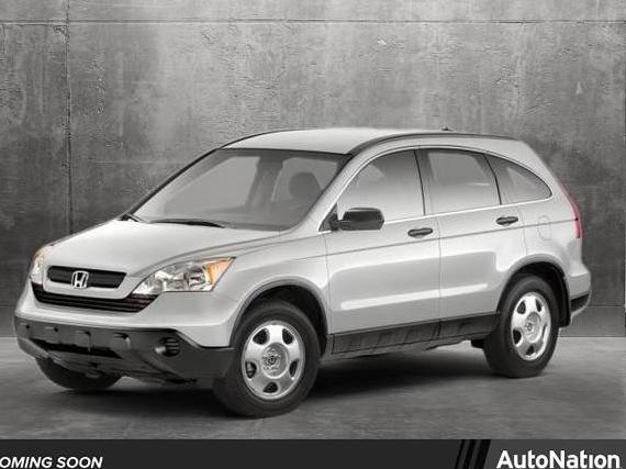 HONDA CR-V 2009 3CZRE38339G708979 image