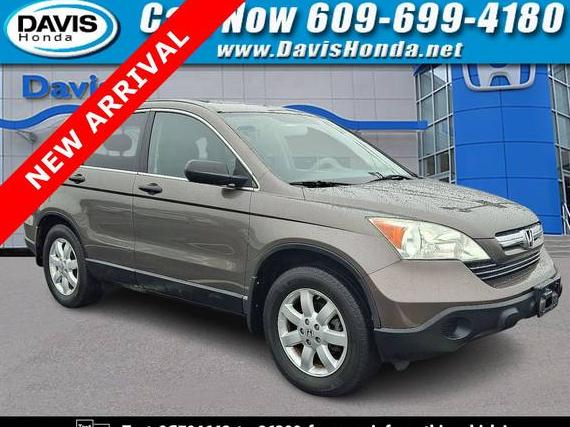 HONDA CR-V 2009 3CZRE48559G704648 image