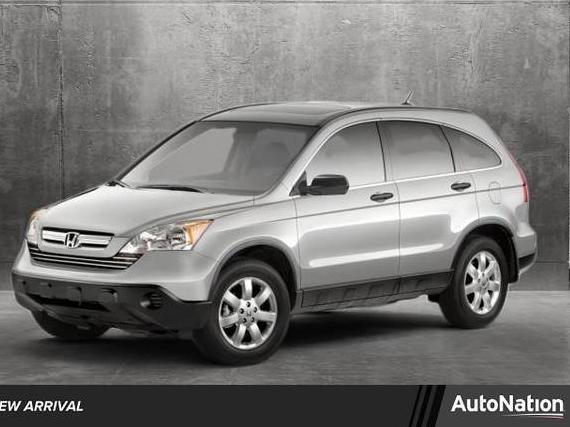 HONDA CR-V 2009 3CZRE38589G701916 image