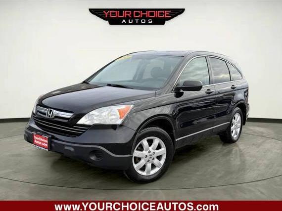 HONDA CR-V 2009 3CZRE48579G702920 image HONDA CR-V 2009 3CZRE48579G702920 image