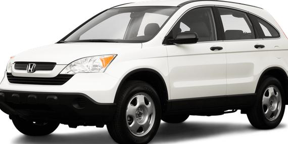 HONDA CR-V 2009 3CZRE38309G707644 image