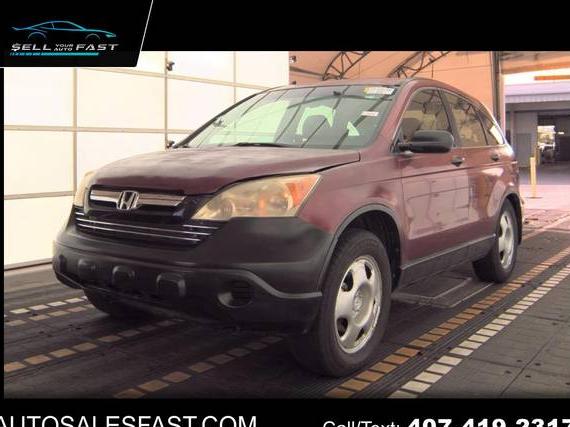 HONDA CR-V 2009 5J6RE38329L013640 image HONDA CR-V 2009 5J6RE38329L013640 image