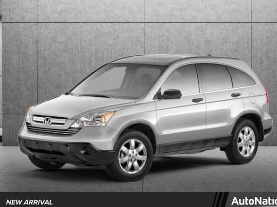 HONDA CR-V 2009 3CZRE48559G704973 image