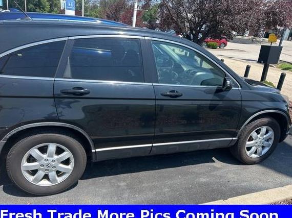 HONDA CR-V 2009 JHLRE48779C008208 image