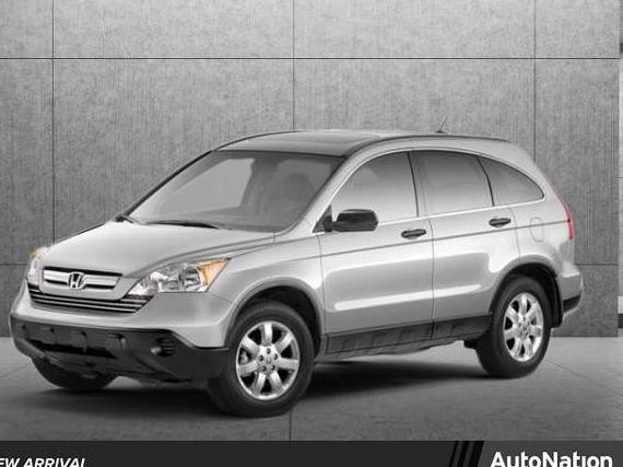 HONDA CR-V 2009 JHLRE48529C005800 image