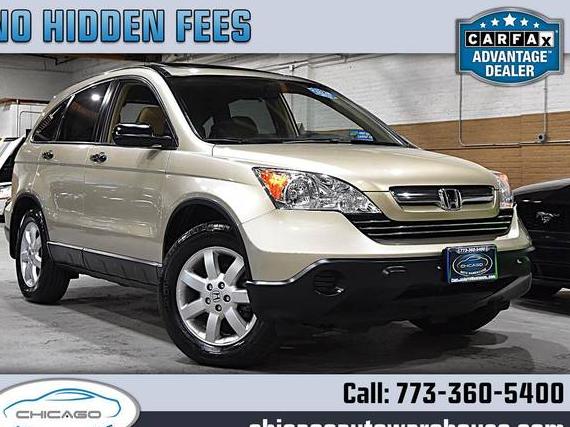HONDA CR-V 2009 5J6RE48599L062454 image